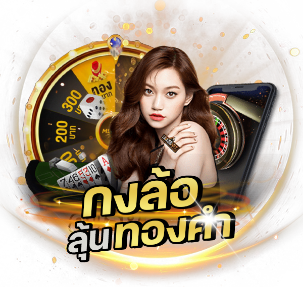 betflixcasino