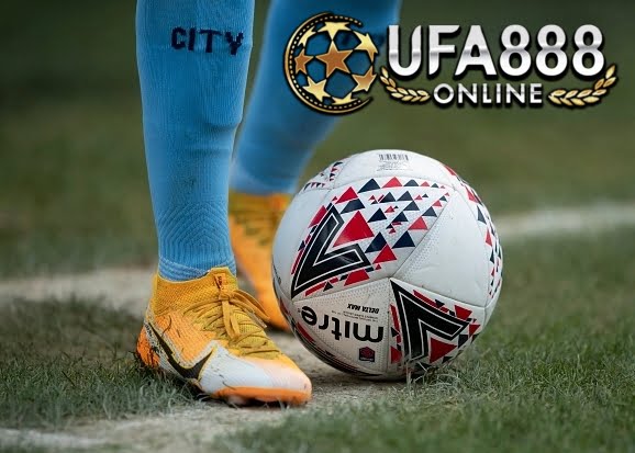 แทงบอลสด