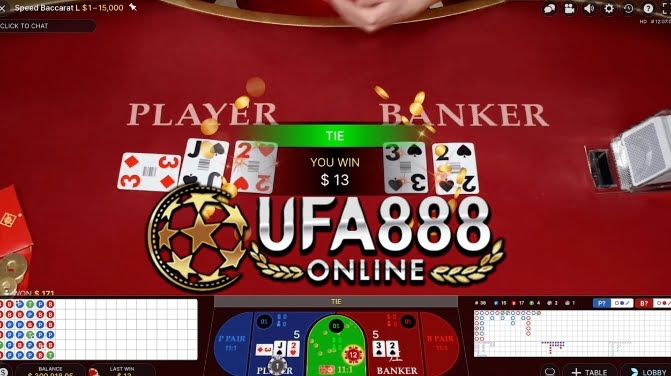 เข้าสู่ระบบ บาคาร่า