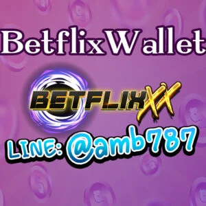 Betflix Wallet
